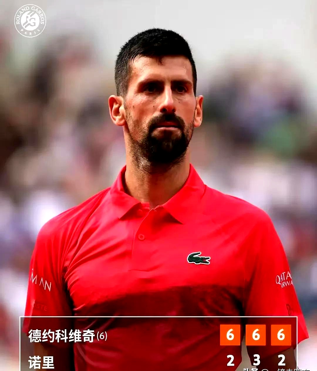 开云-德约科维奇官方宣布大比分获胜新规，中国队引发争议！全场沸腾不已的简单介绍-开云