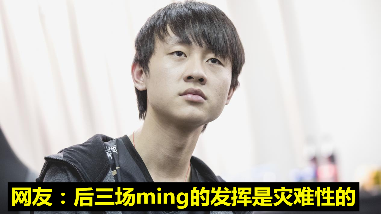 开云-Ming在FPX比赛中刷新纪录，重要助攻引发热议！比赛高潮迭起-开云